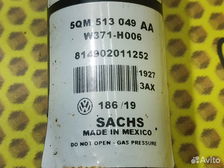 Амортизатор подвески задний правый Volkswagen