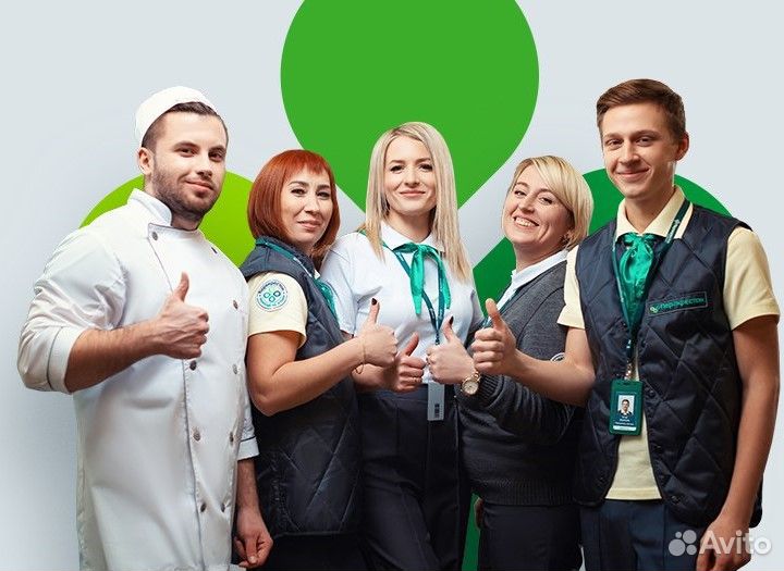 Специалист по приемке (сотрудник супермаркета)