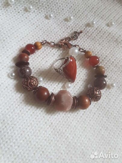 Браслет и кольцо