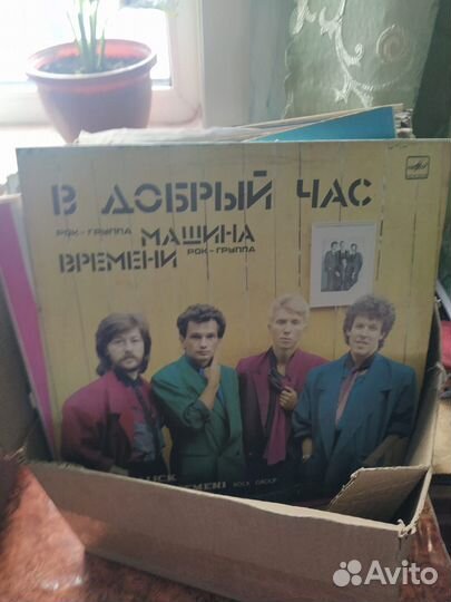 Проигрователь СССР