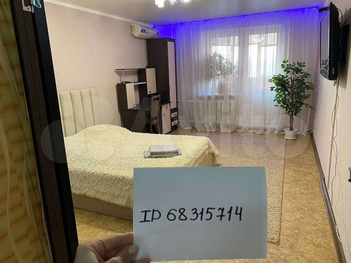 2-к. квартира, 77 м², 7/9 эт.