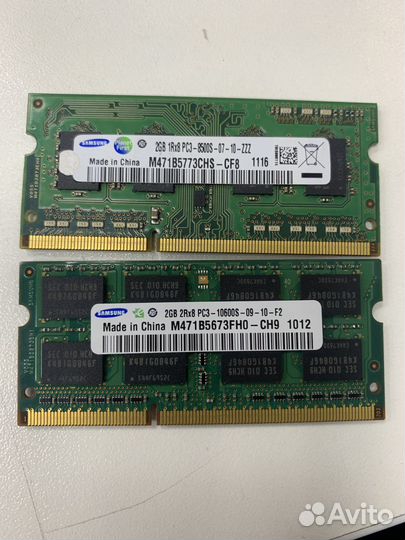 Оперативная память DDR3 2gb для ноутбука