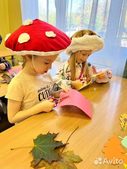 Детский сад 