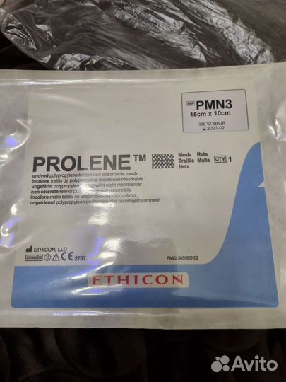 После операционная сетка