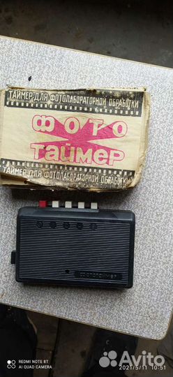 Фото таймер
