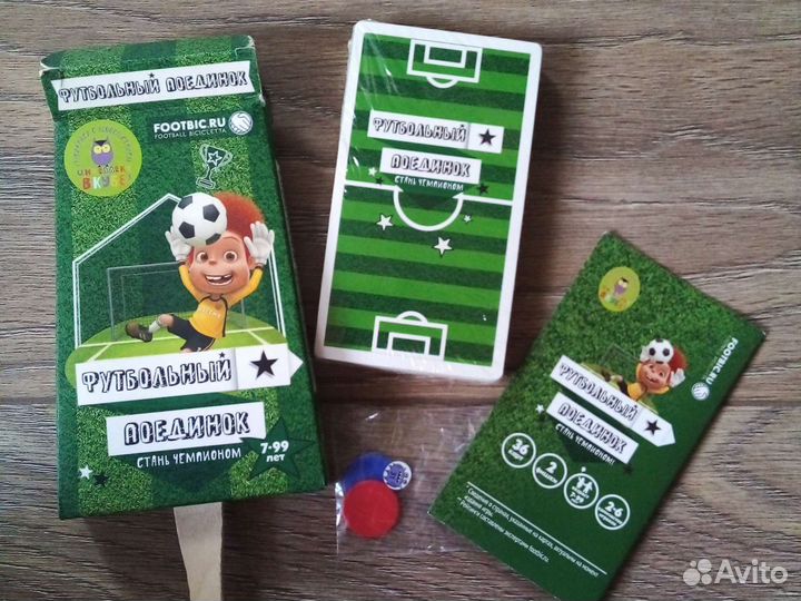 Настольные игры