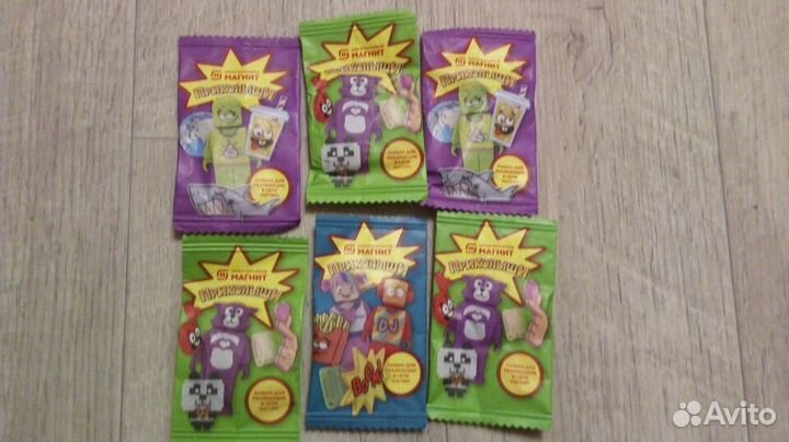 Скрепыши, приколыши