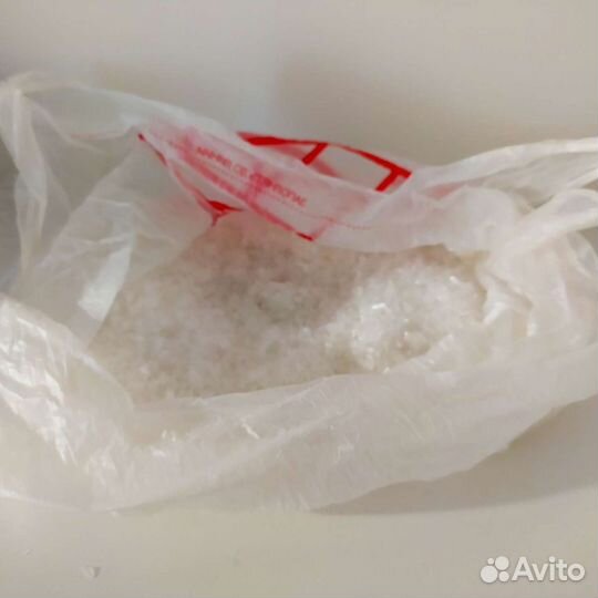 Искусственный снег.Представляет из себя нечто похо