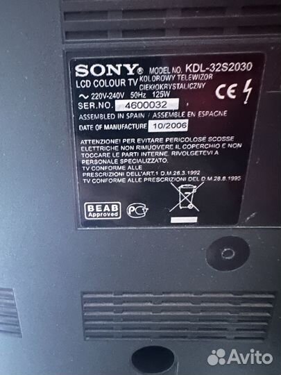 Телевизор sony Bravia 32