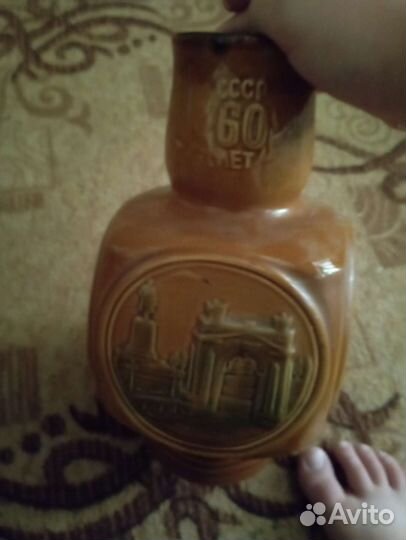 Ваза для цветов