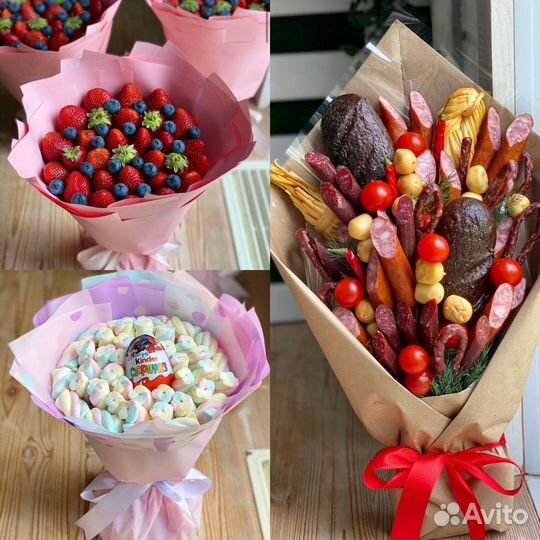 Съедобные букеты