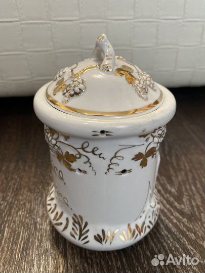 Хайта. Кружка с крышкой Напейся, но не облейся