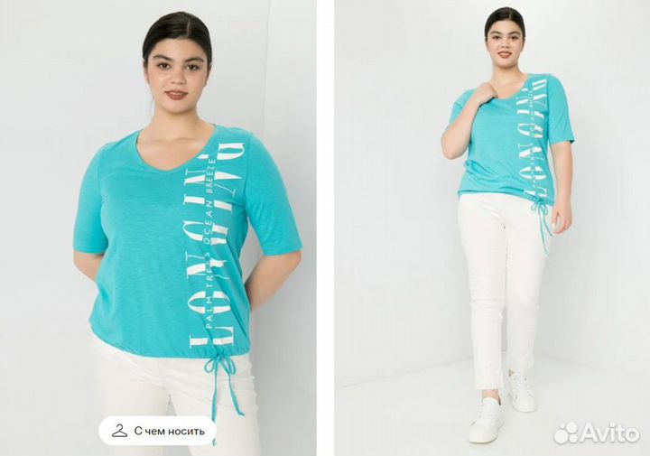 Футболка 52-54 раз. Samoon by Gerry Weber