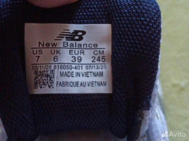 Кроссовки женские, мужские New balance 530