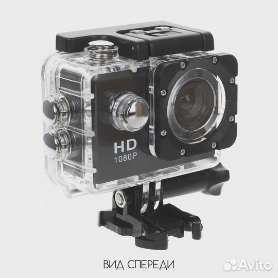 Экшн камера sport CAM 1080P