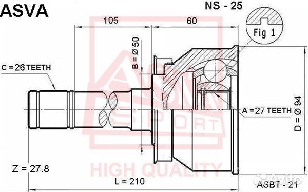 Снят с производства ШРУС внешний
