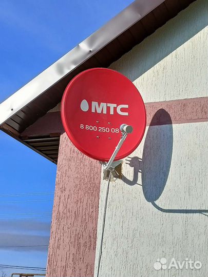 Спутниковое телевидение. Интернет