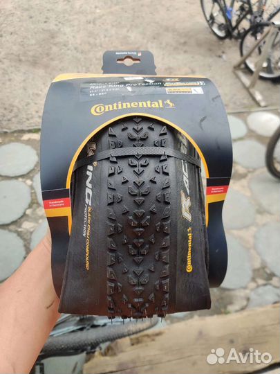 Резина 27.5 continental race king