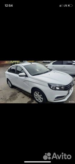 Прокат авто