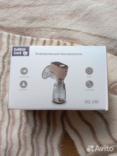 Электрический молокоотсос