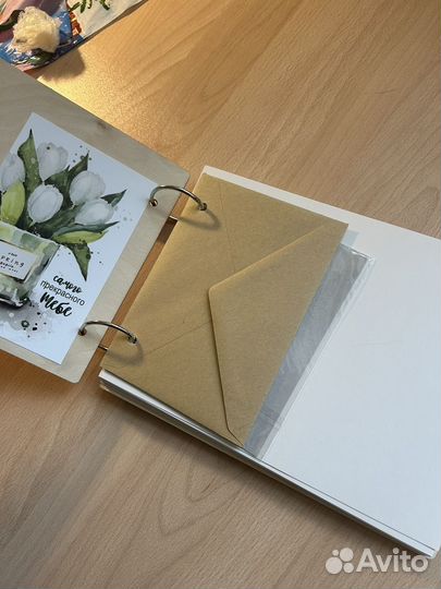 Свадебный альбом