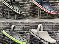 Crocs сабо мужские 39-44