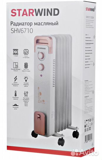 Масляный обогреватель starwind