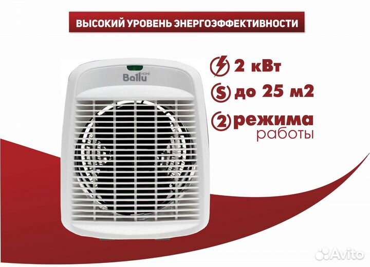 Тепловентиляторы на оптовом складе