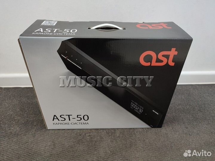 AST-50 караоке система