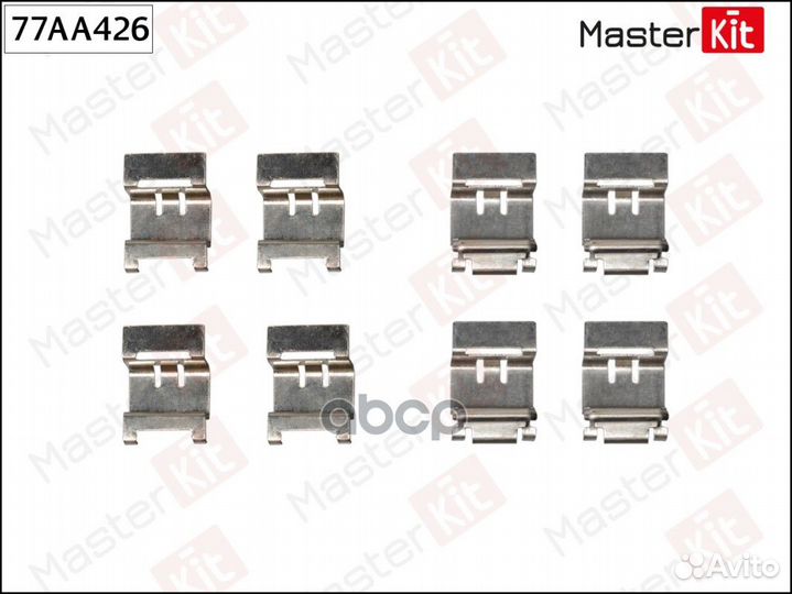 Ремкомплект тормозного суппорта toyota auris