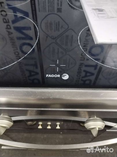 Плита электрическая стеклокерамика