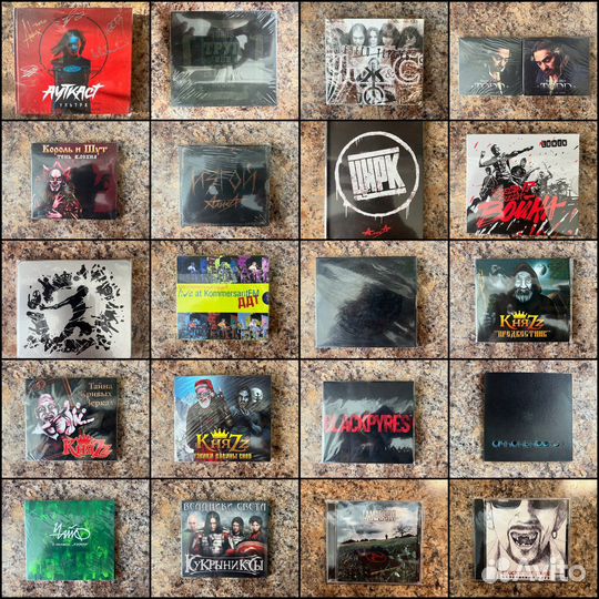 Диски (CD) в ассортименте