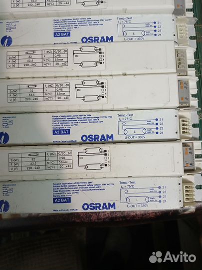 Эпра osram quicktronic