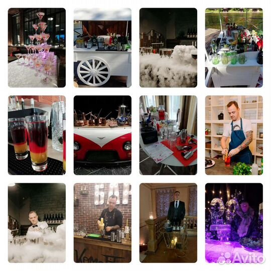 Выездной бармен, бар под ключ, выездной официант