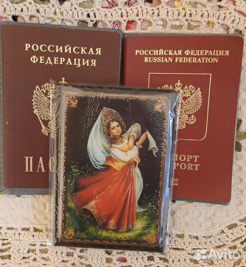 Обложка на паспорт