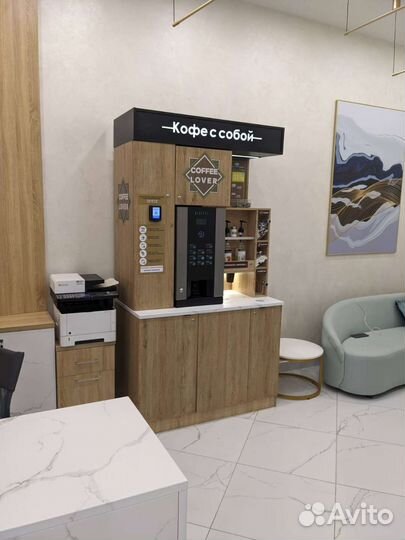 Кофейня самообслуживания