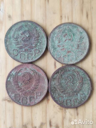 20 копеек 1935,1936,1937