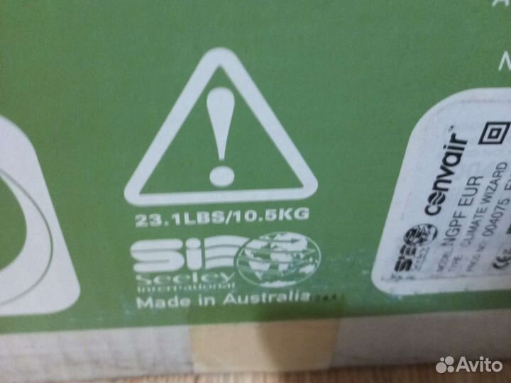 Озонатор воздуха