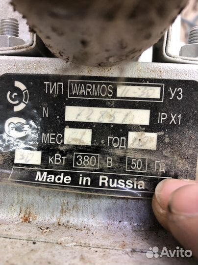 Электрокател