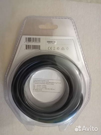 Кабель Guitar 2 usb