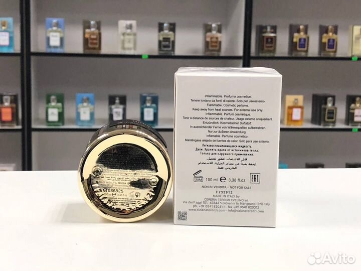 Tiziana Terenzi Kirke Tester Тизиана Терензи 100мл