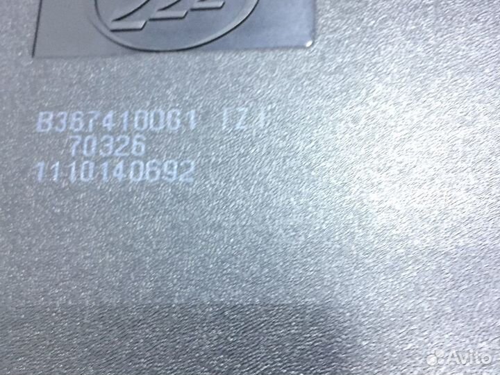 Блок комфорта лифан солано