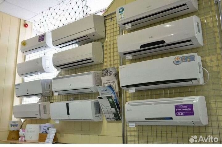 Кондиционеры. Сплит Системы. Монтаж. Гарантия