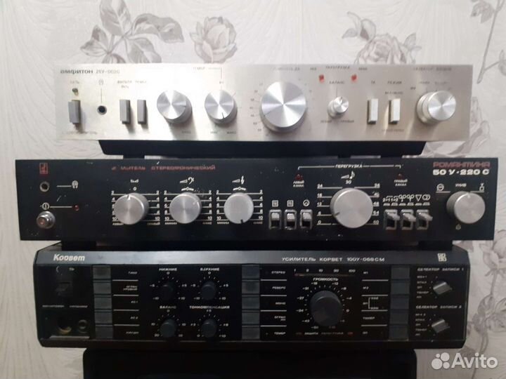 Усилитель романтика