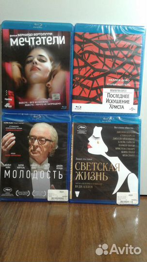 Blue ray диски (часть 1)