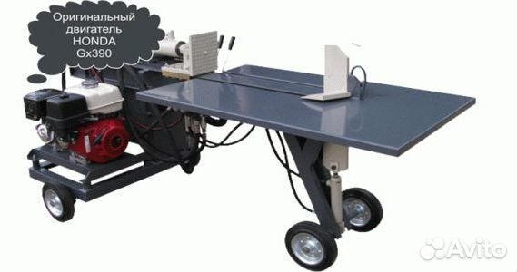 Дровокол горыныч