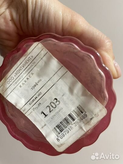 Вазочка графин для декора