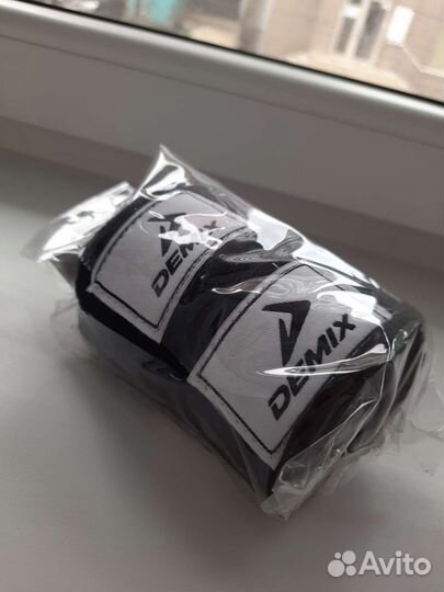 Боксерские бинты 4.5 m