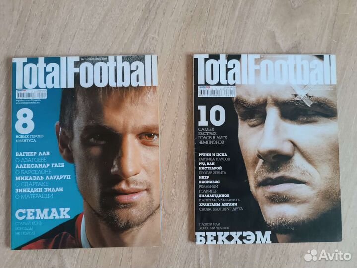 Журналы Total Football, мини выпуски (2007-2009 г)