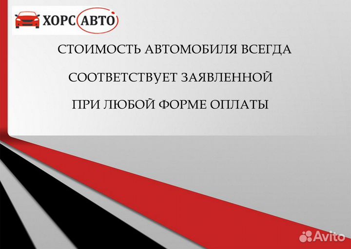 Volkswagen Polo 1.6 AT, 2019, 181 211 км